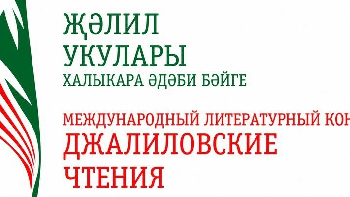 ИГЪТИБАР️!