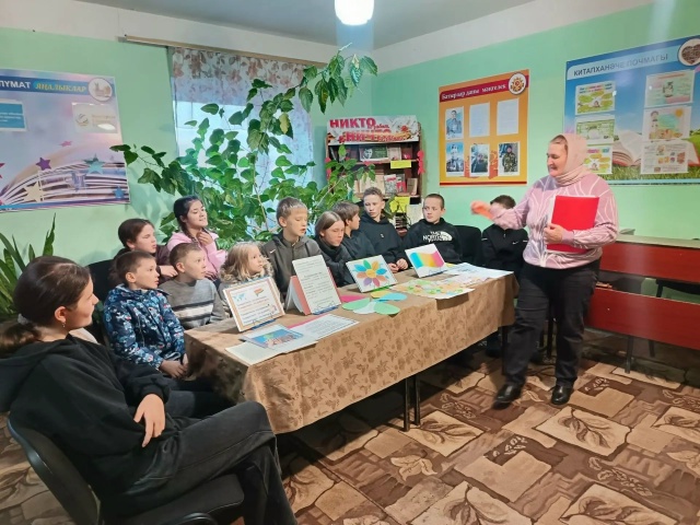 Татарско-Бурнаевская сельская библиотека совместно с СДК провели для детей позновательную программу «Толерантность - дружба».