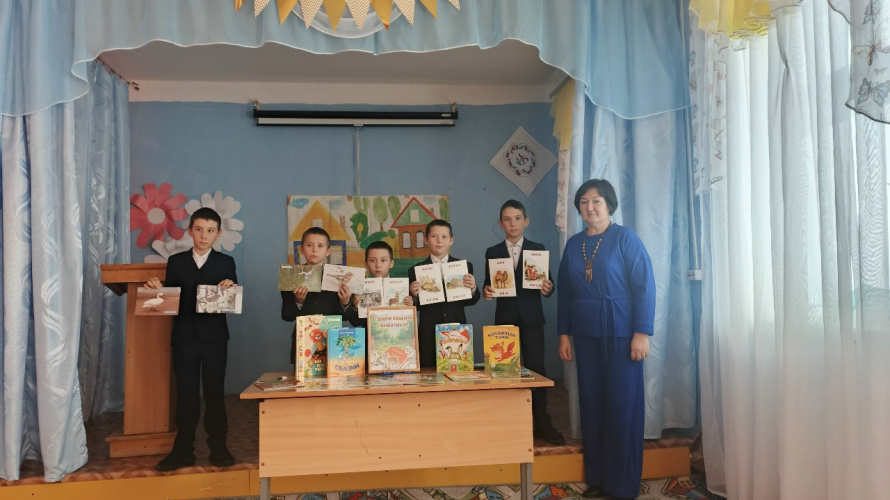 Иске Чаллы авылы китапханәчесе мәктәп укучылары белән ,бөтендөнья тереклек ияләрен яклау көненә карата викторина үткәрде.