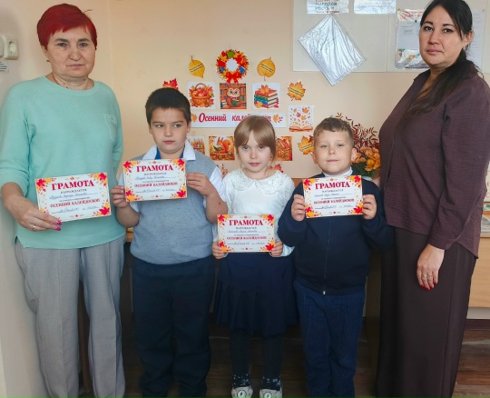 #ХурадинскаяСельскаяБиблиотека