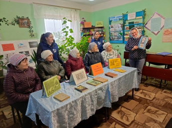 В Татарско-Бурнаевской сельской библиотеке прошел литературный час на тему «По тургеневским страницам».